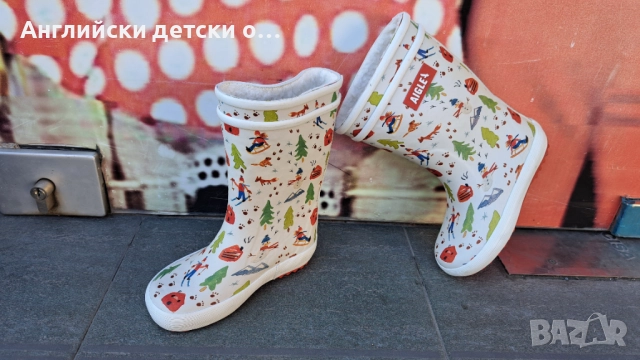 Английски детски гумени ботуши