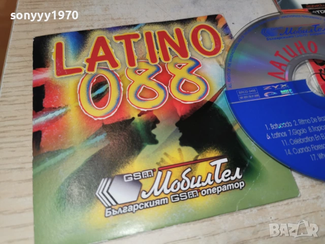 LATINO CD 0103261848, снимка 6 - CD дискове - 53668315