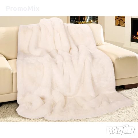 Дебело одеяло Gözze 40076-150200 150x200см шалте ковертюра от изкуствена кожа полярна мечка