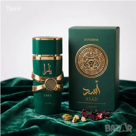 Lattafa Asad Zanzibar Eau de Parfum 100 ml – Екзотичен мъжки аромат с кокос и ванилия, снимка 4 - Мъжки парфюми - 55742084