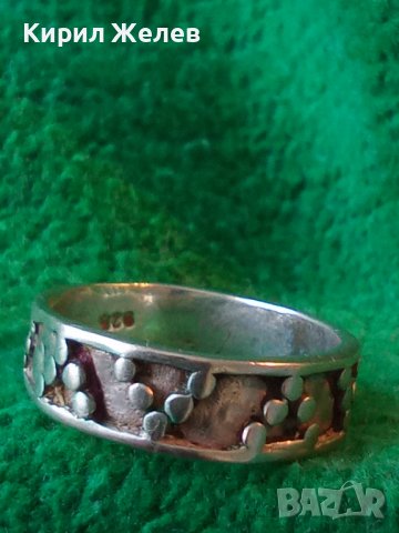 Стар ръчна изработка сребърен ПРЪСТЕН ХАЛКА ОРНАМЕНТИРАН СРЕБРО 925 ПРОБА 20563, снимка 9 - Антикварни и старинни предмети - 32972501