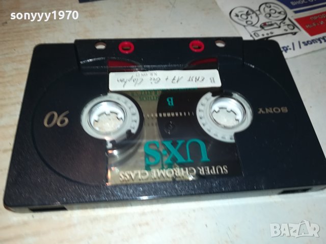 SONY UX-S90 TAPE-ВНОС FRANCE 1208231811, снимка 2 - Аудио касети - 41836531