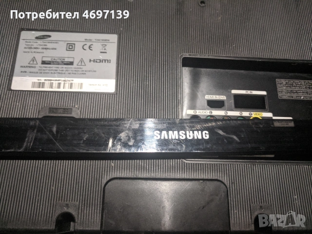 SAMSUNG LT24C300EW-BN41-01798-PD27AOQ_CDY 