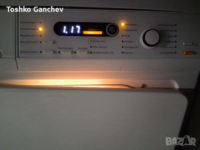 Сушилня Миеле термопомпа Т8861WP, снимка 3 - Сушилни - 53213741