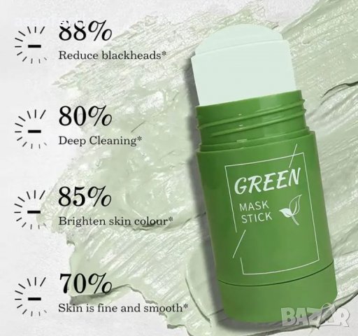 СТИК МАСКА ЗА ЛИЦЕ С ОРГАНИЧНА ГЛИНА И ЗЕЛЕН ЧАЙ, снимка 7 - Козметика за лице - 39763624