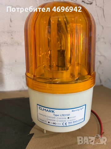 Сигнална лампа Elmark , снимка 2 - Лед осветление - 53302879