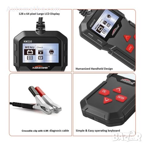 Тестер акумулатор Automat, 12V, снимка 2 - Аксесоари и консумативи - 42526747