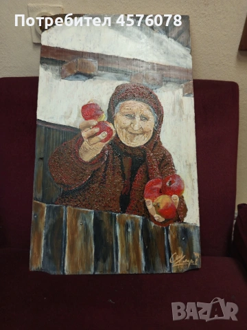 старинни картини маслени бои, снимка 7 - Картини - 53652706
