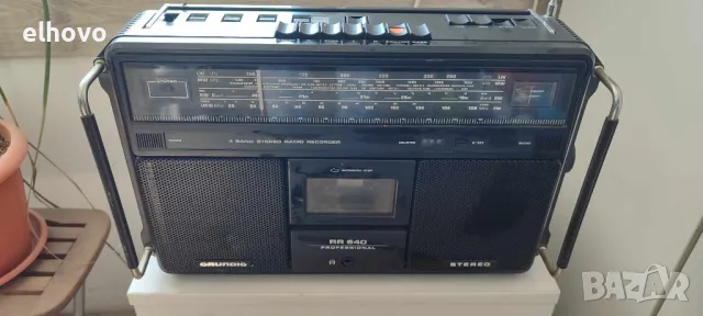 Радиокасетофон Grundig RR 640, снимка 8 - Радиокасетофони, транзистори - 47759354