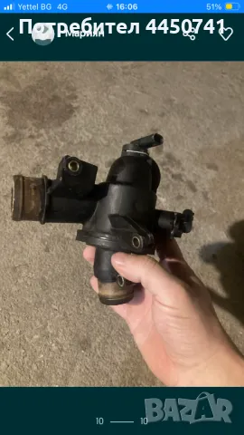 Продавам за Мерцедес w204 термостат, снимка 5 - Части - 50128980