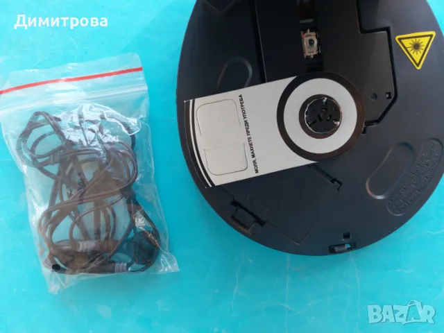 Продавам нов неработещ cd player - за части, снимка 2 - Други - 49303242