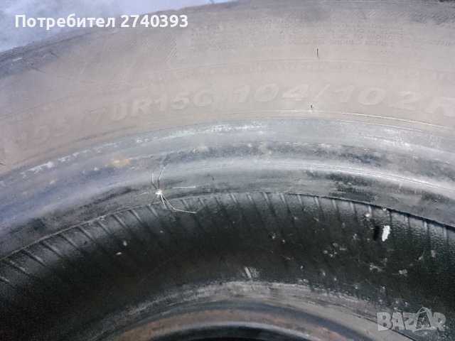 Гуми за бус 15 цола, снимка 2 - Гуми и джанти - 42133340