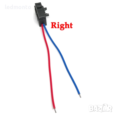 Микропревключвател за Заключване на Врата за VW Octavia, Fabia, Superb, Passat