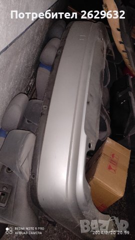 Задна броня BMW E46, снимка 3 - Части - 44392735