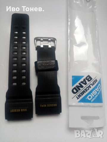 GG-1000 - 1A - MUDMASTER.-Оригинална Каишка. , снимка 15 - Спортна екипировка - 53478462