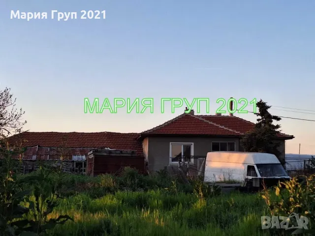 !!!ТОП ОФЕРТА!!!Продавам Къща с Гараж в село Градина област Пловдив!!!