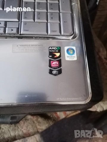 Лаптопи за части. , снимка 10 - Други - 53788886