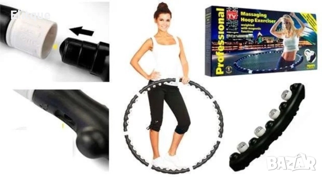 Масажиращ магнитен обръч за тренировки TV258, снимка 5 - Други стоки за дома - 52889125