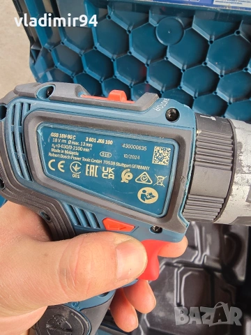 Bosch GSB 18V-90 C, снимка 5 - Винтоверти - 53761429