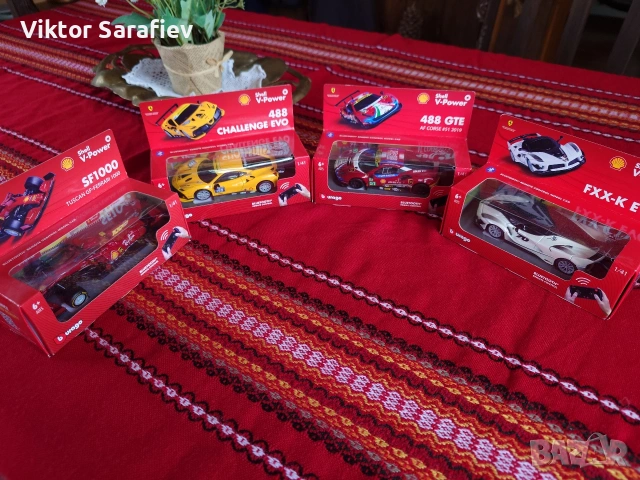 продавам колекции колички закупувани в бензиностанции шел, снимка 8 - Колекции - 53562099