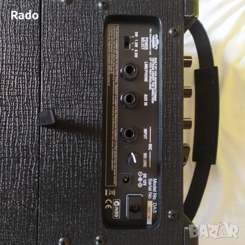 Продавам кубе "VOX DA-5", снимка 5 - Други - 51900644