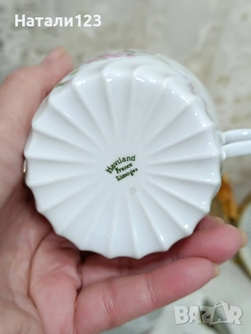 троен сет Limoges Havilland , снимка 7 - Чаши - 52960440