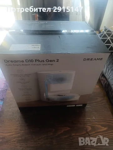 Прахосмукачка робот Dreame D10 Plus Gen 2 (6000Pa), снимка 11 - Прахосмукачки - 55975588