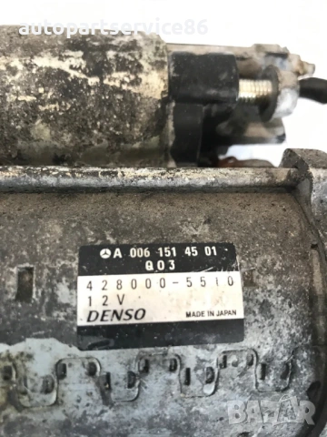 Стартерен мотор Denso за Mercedes Sprinter Om651 (2011) A0061514501, 428000-5510, снимка 3 - Части - 53858687