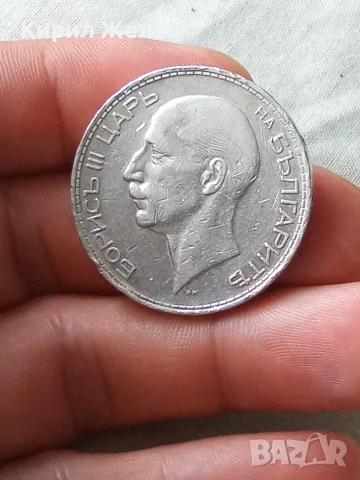 Българска цаска сребърна монета 100 лева цар Борис трети 1934 година 14579, снимка 8 - Нумизматика и бонистика - 56057308