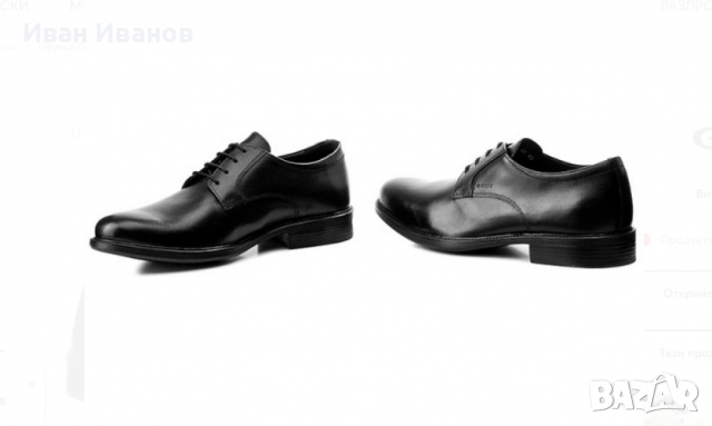 кожени  официални обувки Geox Carnaby номер 44, снимка 3 - Официални обувки - 36303870