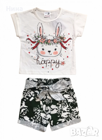 Комплект със зайче 🐰, снимка 2 - Комплекти за бебе - 36427025