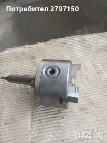 Патронник Ф 100