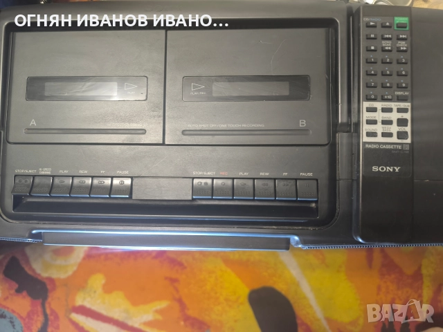 Sony CFD-250L Винтидж бумбокс Sony с дистанционно , снимка 3 - Радиокасетофони, транзистори - 52595002