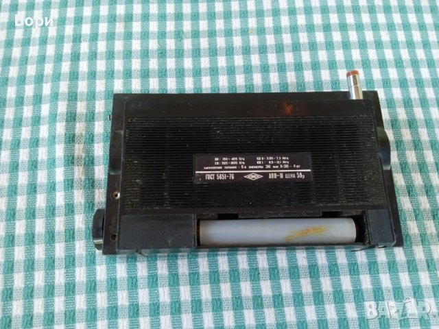 РОССИЯ 303 Радио, снимка 6 - Радиокасетофони, транзистори - 41513020