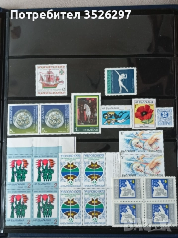 Чисти марки за попълване на колекция, снимка 2 - Филателия - 52678410