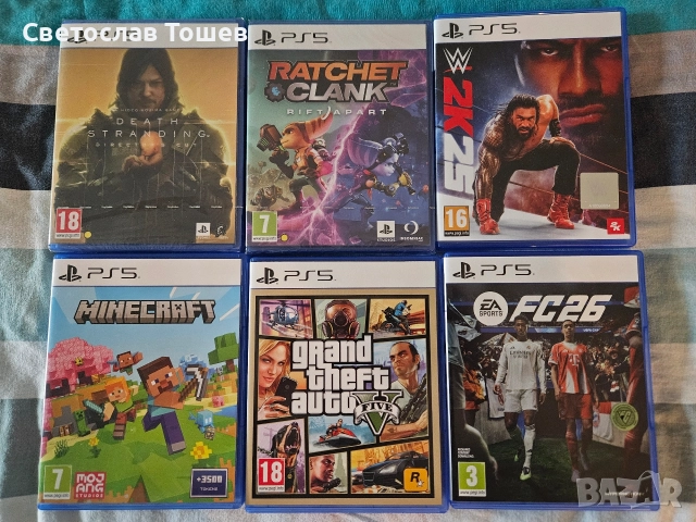 Продавам игри за Sony Playstation 5 (PS5), снимка 1 - Игри за PlayStation - 35096464