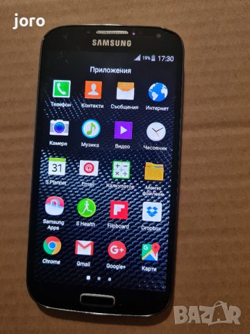 samsung s4 black edition, снимка 11 - Samsung - 44450866