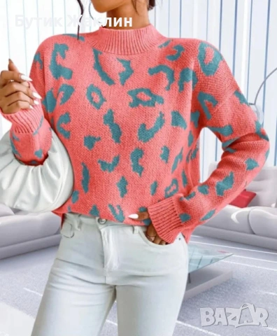 Дамски пуловер 