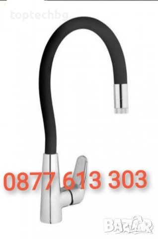 Смесител с гъвкав/чупещ чучур, снимка 1