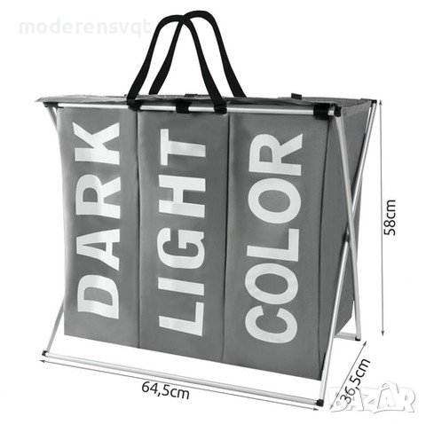 Кош за пране с три отделения, Сгъваем, 57 x 57 x 38 см, снимка 7 - Органайзери - 41353458