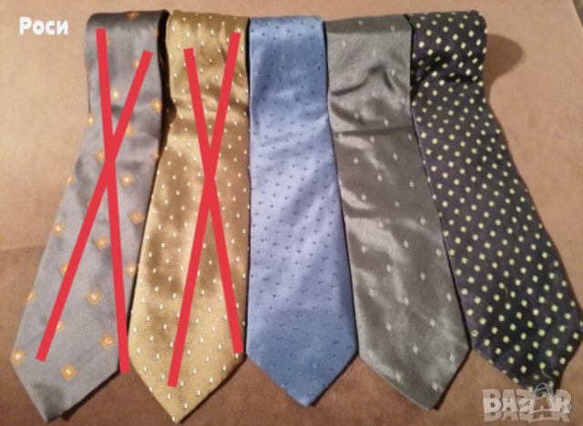 Италиански копринени вратовръзки 3, снимка 11 - Други - 40383993