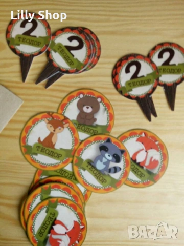 Покани, банер за рожден ден, Горски животни / Forest animals, снимка 3 - Покани - 53189651