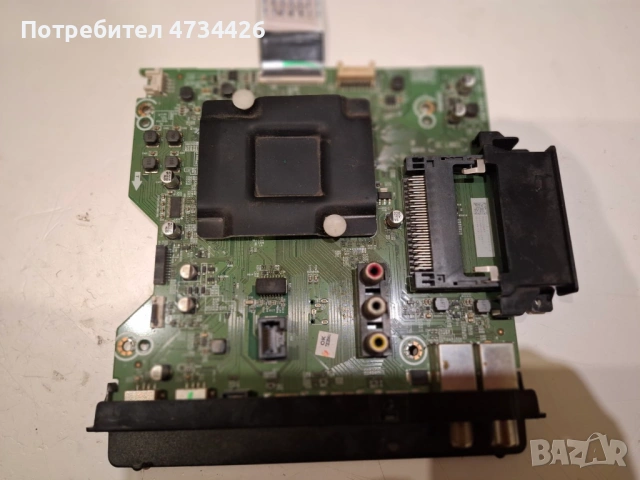 Hisense 65A7100F на части RSAG7.820.10826/ROH , снимка 3 - Части и Платки - 53479790