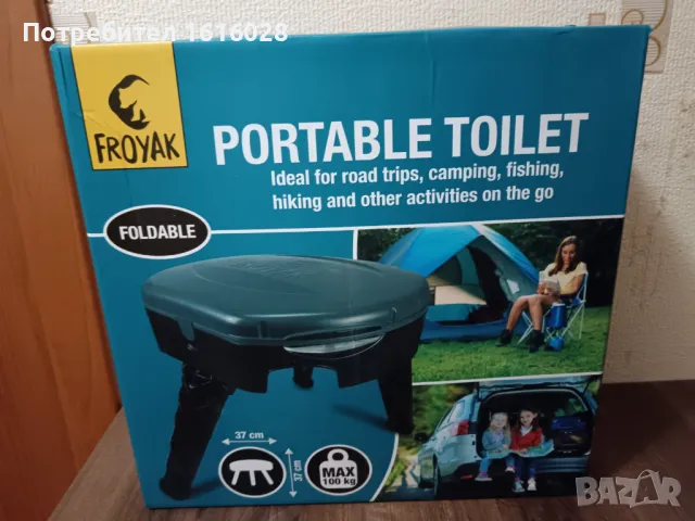 Преносима тоалетна Froyak за къмпинг., снимка 5 - Химически тоалетни - 50354183