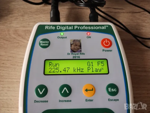 Rife Digital Professional Machine, снимка 9 - Друга електроника - 56046880