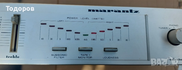 Marantz PM310 Stereo Amplifier 