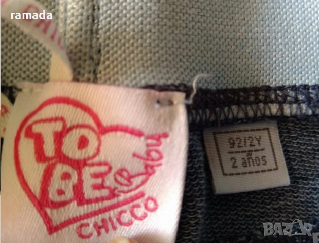 Дънки,нови 2 г. Chico , снимка 3 - Бебешки дънки - 43330385