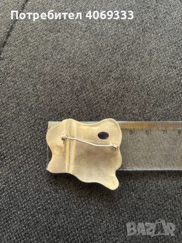 Купувам сребро и злато 14к гр София, снимка 14 - Колиета, медальони, синджири - 50284277