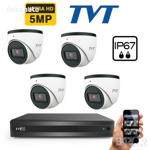 TVT 5 Mpix видеонаблюдение TVT комплект с 4 бр. 5 Mpix куполни камери с Вграден микрофон  и 5Mp DVR 