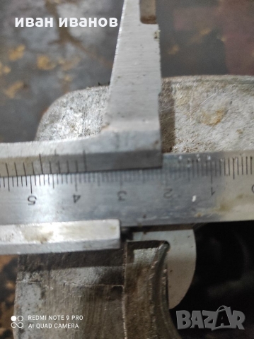 Цилиндър Балканче, снимка 3 - Части - 36035206